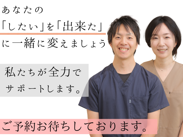 もし上記のような 悩みを抱えている もし上記のような 悩みを抱えている